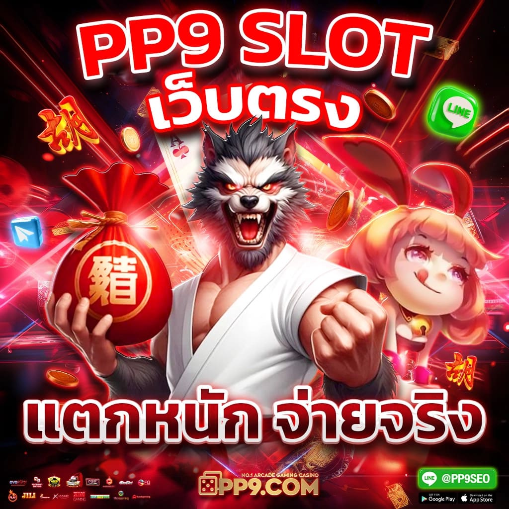 Siam855 | คาสิโนออนไลน์ที่ดีที่สุดในประเทศไทย